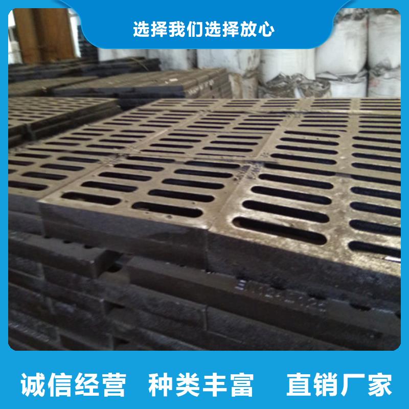 700*700球墨铸铁套篦-存货充足