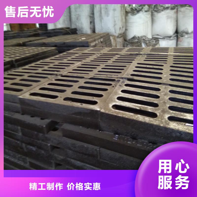 镀锌雨水篦子质量保证