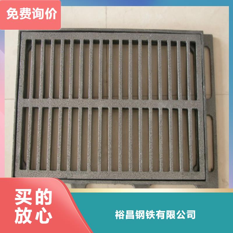 连体球墨铸铁篦子性价比高