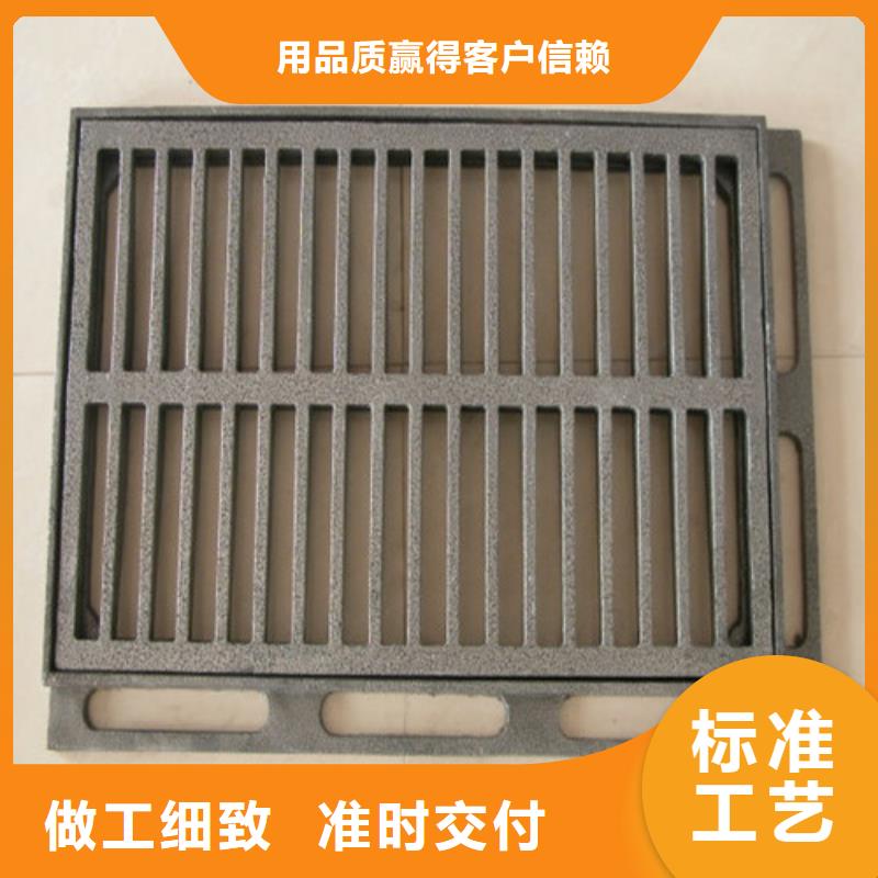 500*500球墨铸铁单篦生产