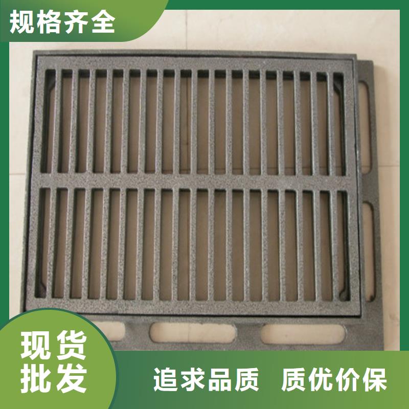 400*600球墨铸铁套篦施工