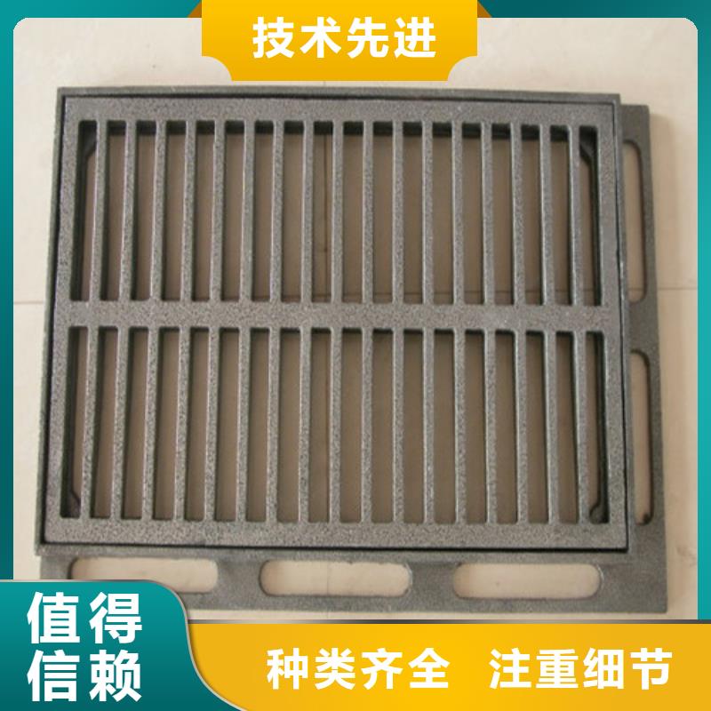 三开篦子球墨铸铁-三开篦子球墨铸铁来电咨询