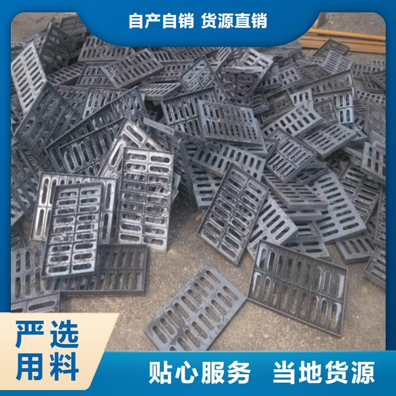地下室球墨铸铁篦子源头好货