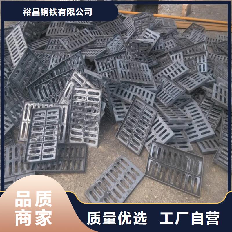 三开篦子球磨铸铁量大从优