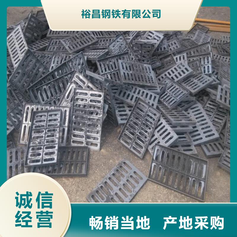 球墨铸铁套篦400*400现货报价