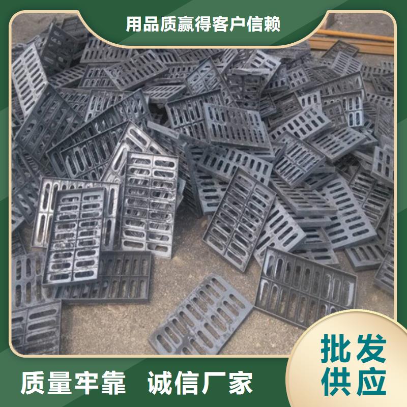 D400球墨铸铁套篦子价格合理