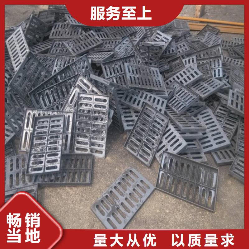 单篦子球磨铸铁品质优