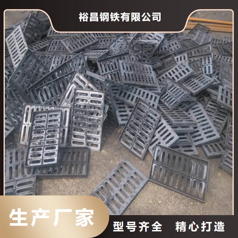 防盗球墨铸铁篦子价格合理