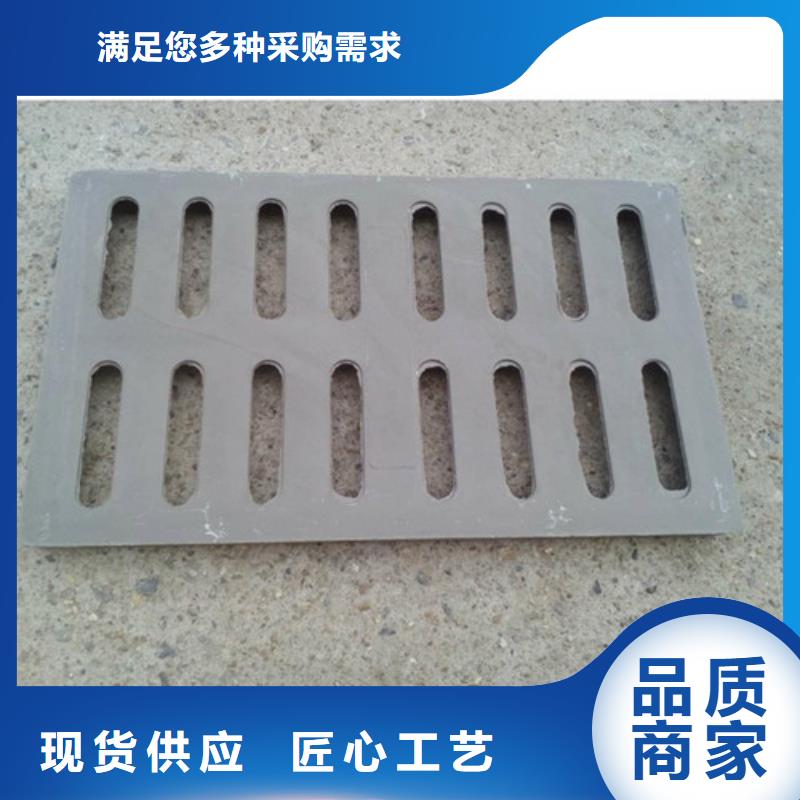 球墨铸铁套篦400*400现货齐全