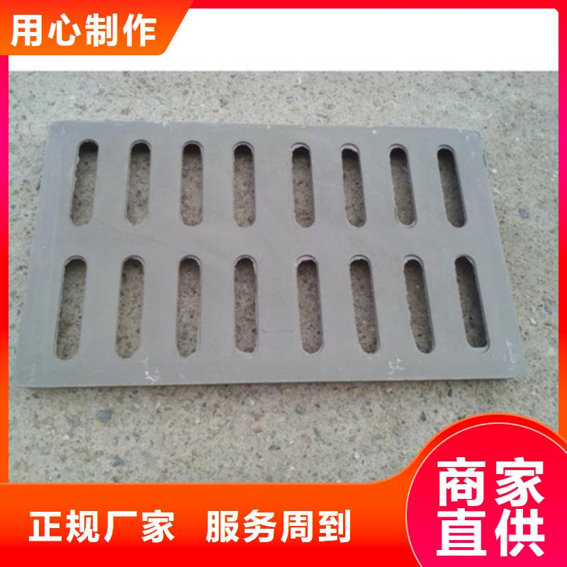 不锈钢沟盖板品质保障
