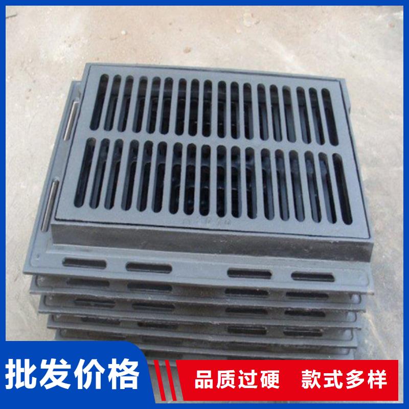 球墨铸铁单篦380*500规格齐全