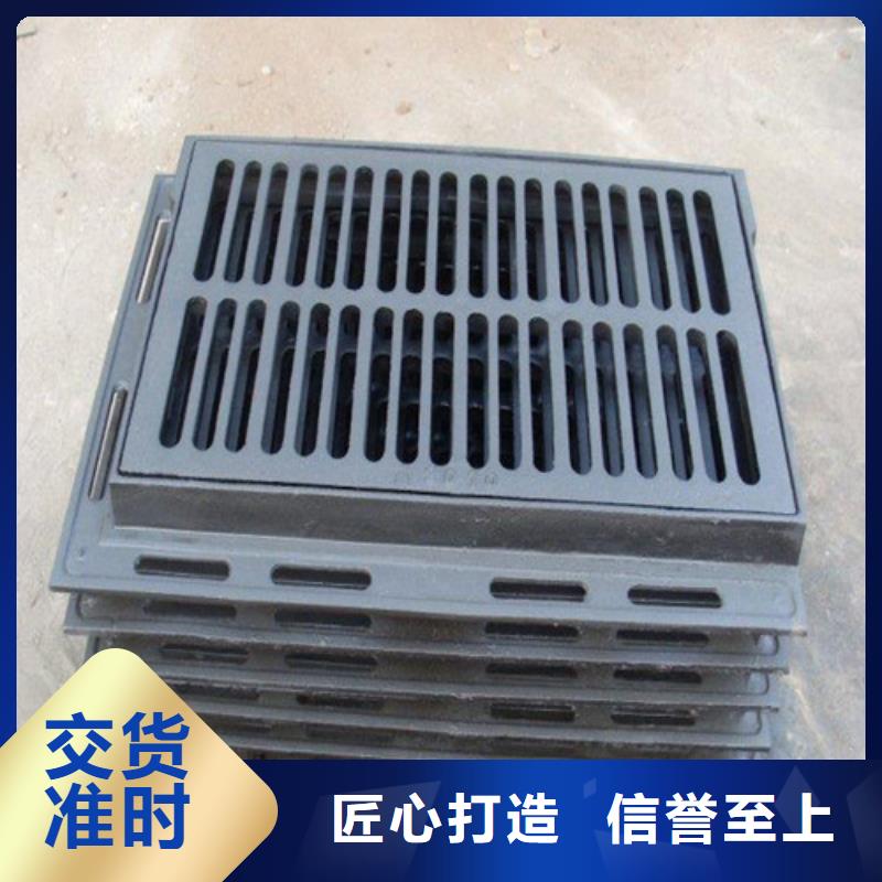 400*600球墨铸铁套篦价格