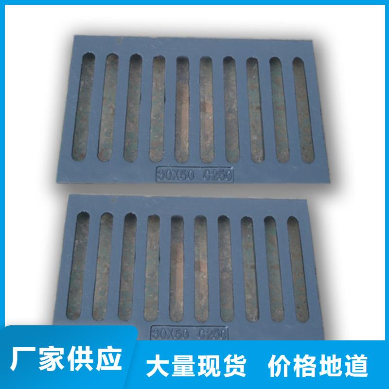 树脂套篦子图片