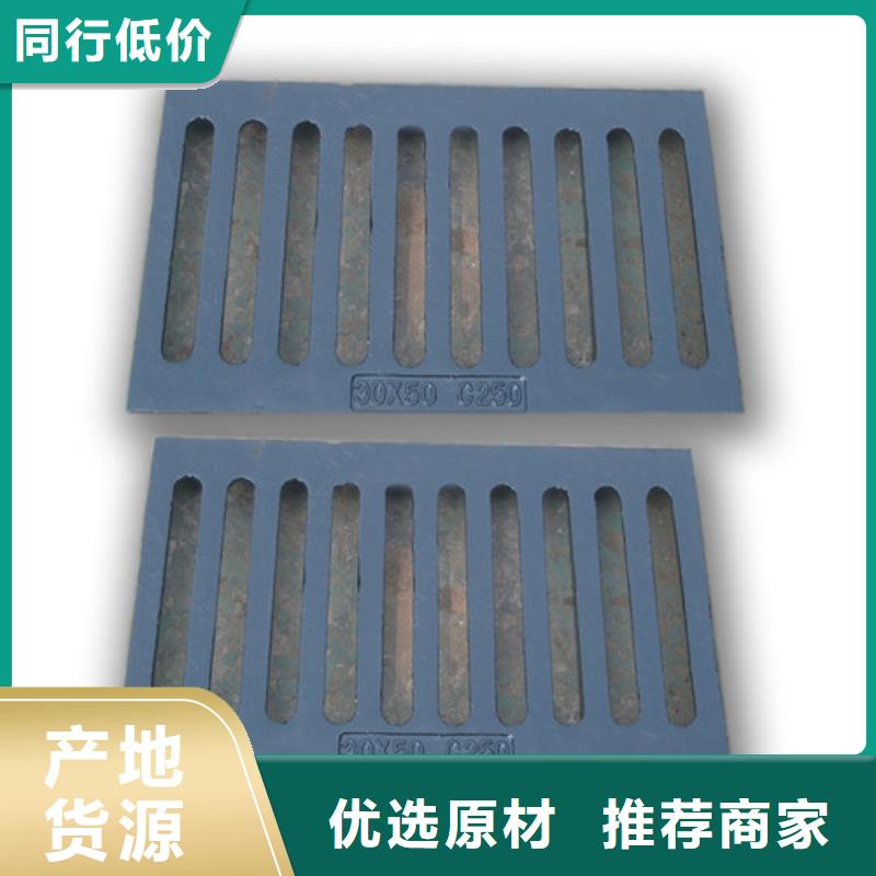 700*700球墨铸铁套篦价格合理