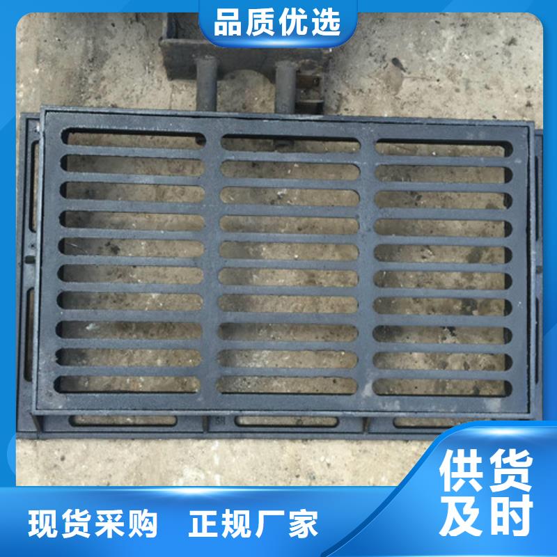 防盗球墨铸铁篦子来图定制