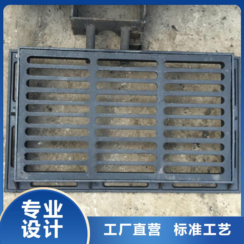球墨铸铁地沟盖板来图定制