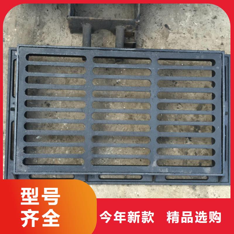下水道球墨铸铁篦子型号齐全