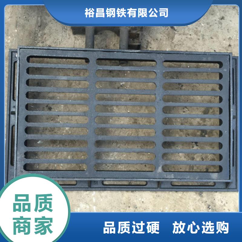 500*500球墨铸铁单篦规格齐全
