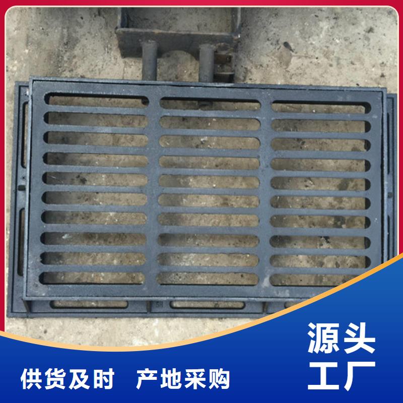 C250球磨铸铁单篦子品质过关