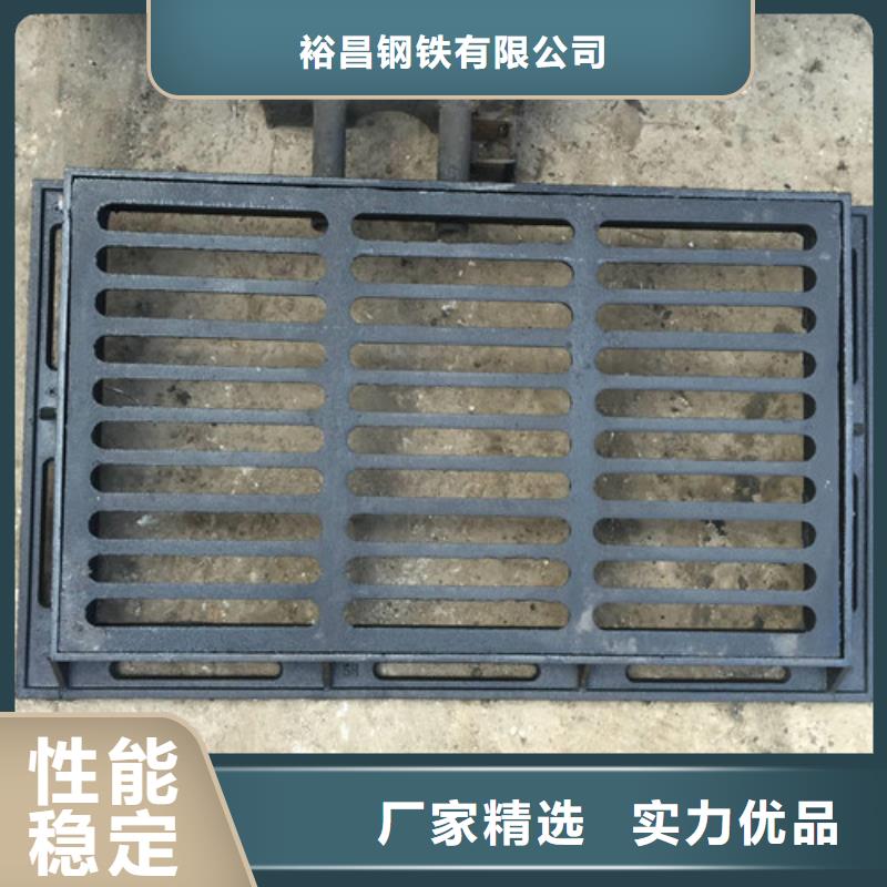 球墨铸铁U型雨水篦子货源充足
