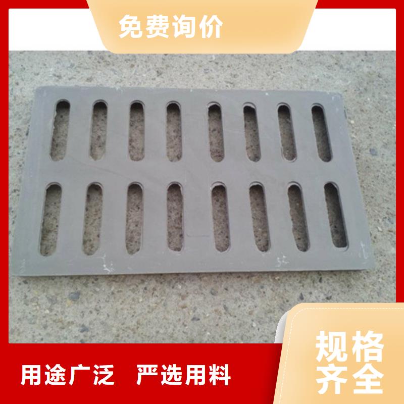 500*500球墨铸铁单篦规格齐全