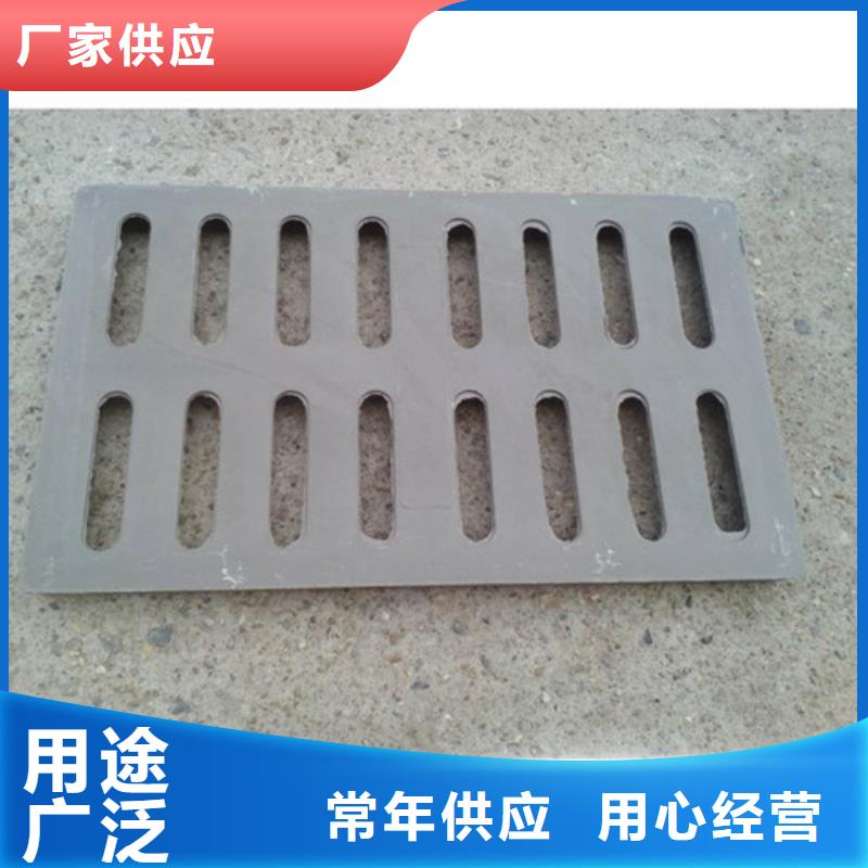 省心:A15球磨铸铁单篦子生产厂家