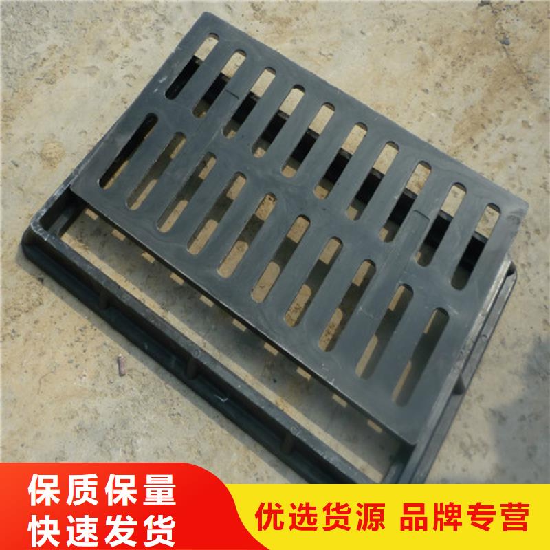 球墨铸铁横截沟篦子货源充足