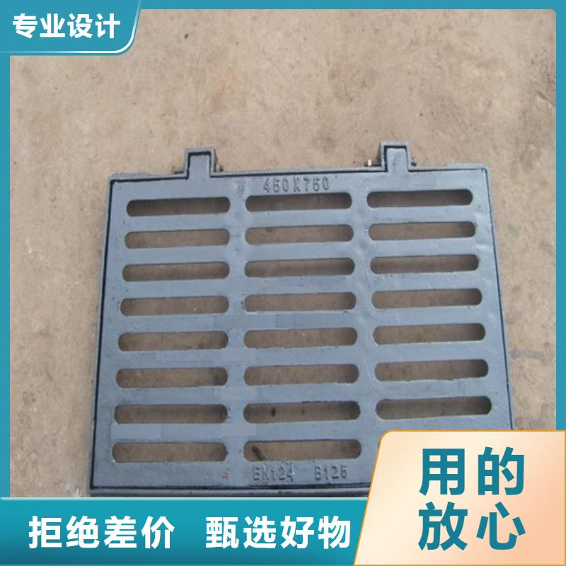 C250球磨铸铁单篦子品质过关