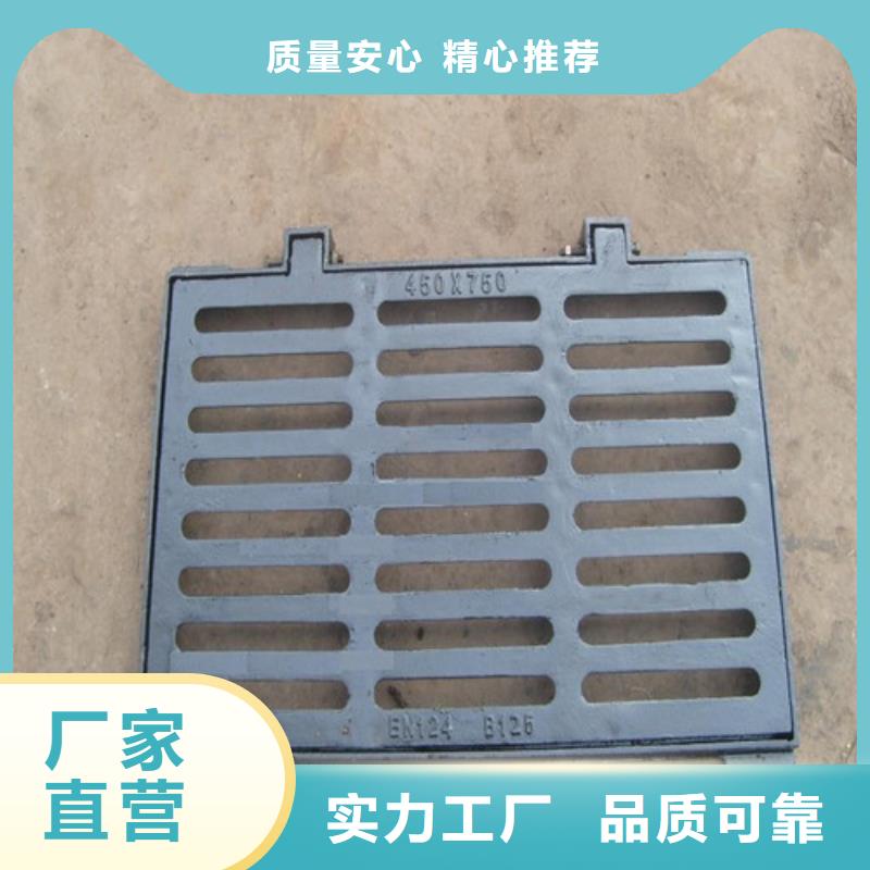 球墨铸铁套篦子厂家直供