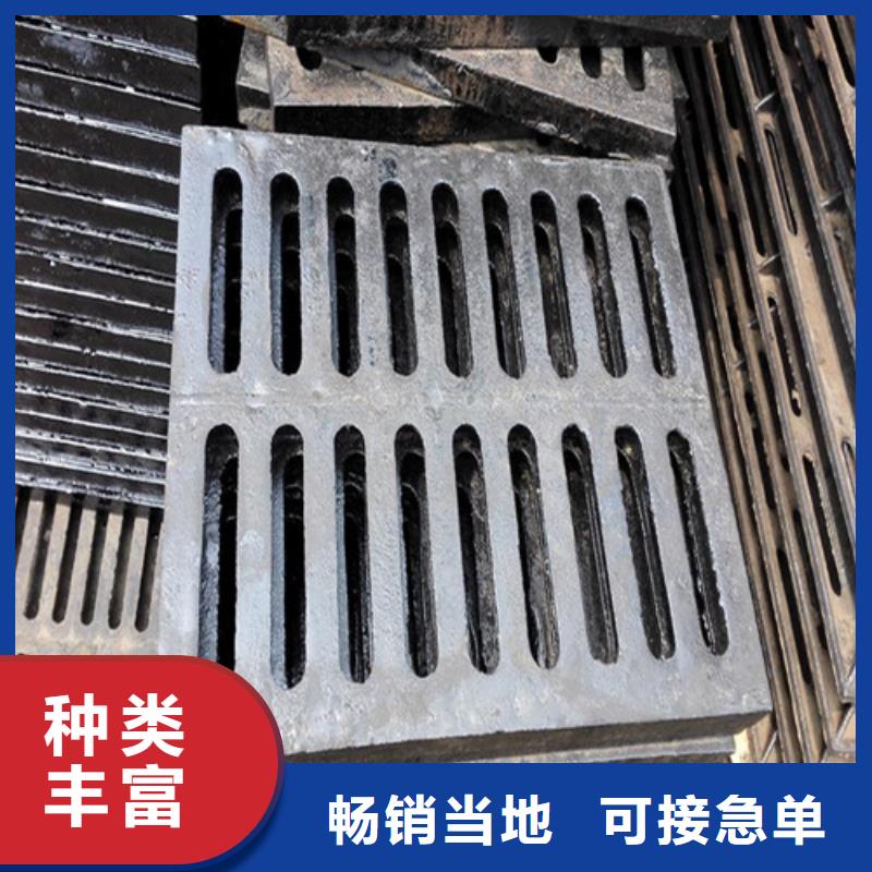 500*500球墨铸铁单篦规格齐全