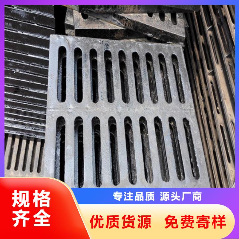 600*600球墨铸铁套篦全国走货