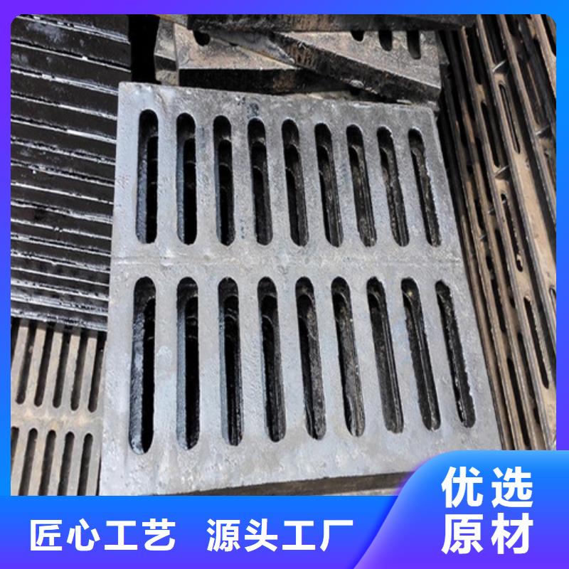 镀锌雨水篦子制造厂家