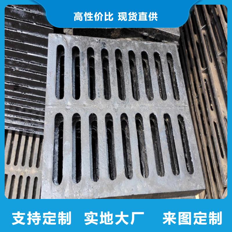 800*800球墨铸铁套篦 球墨铸铁中篦子450*750 大型厂家直销