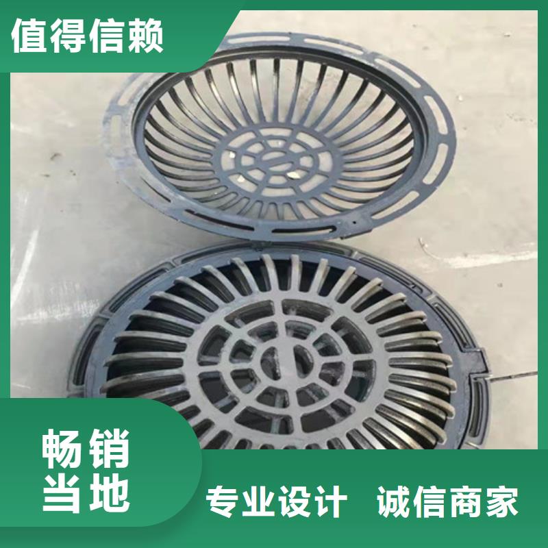 500*500球墨铸铁单篦生产