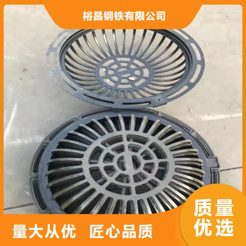 镀锌雨水篦子制造厂家