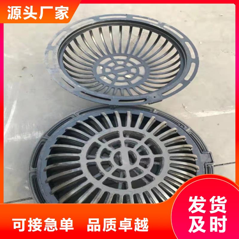 球墨铸铁双开篦子订制