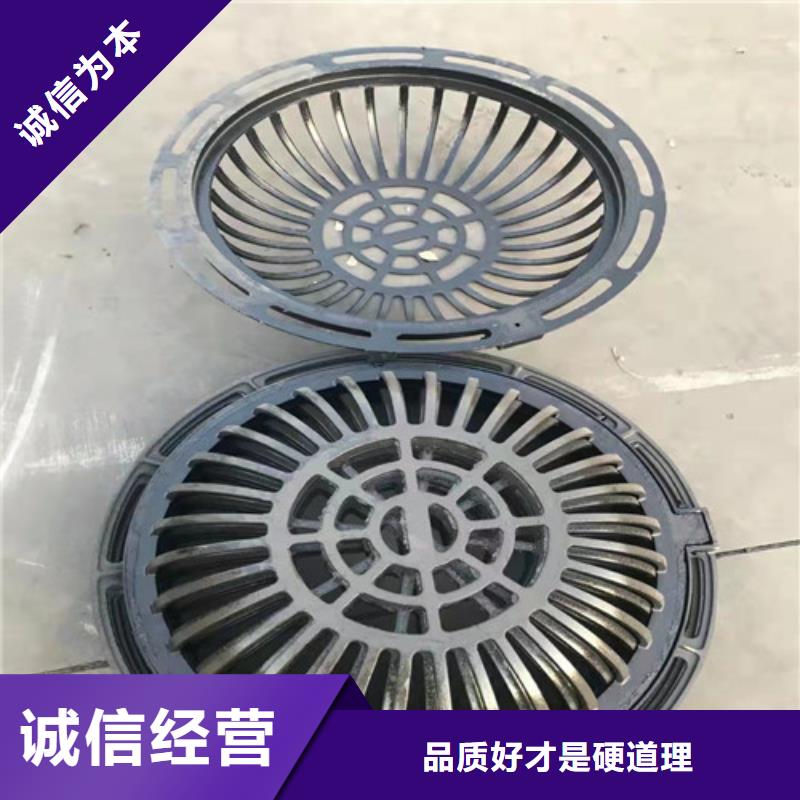 球墨铸铁套篦子厂家直供