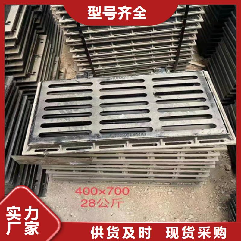 球墨铸铁套篦子厂家直供