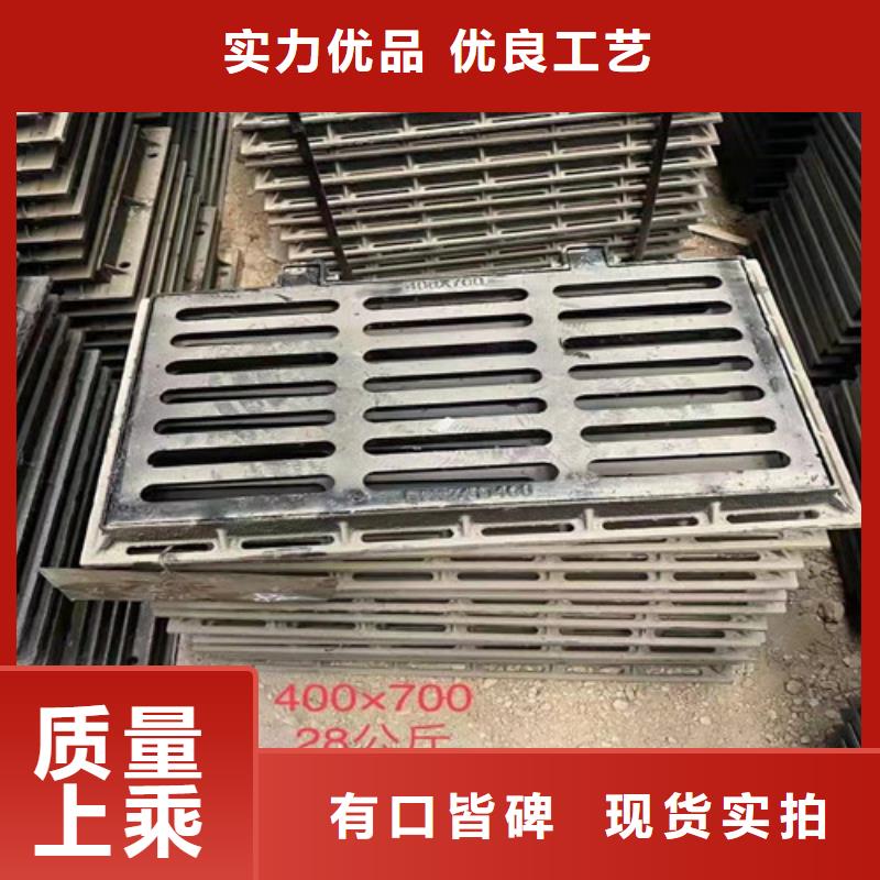 三开篦子球磨铸铁量大从优