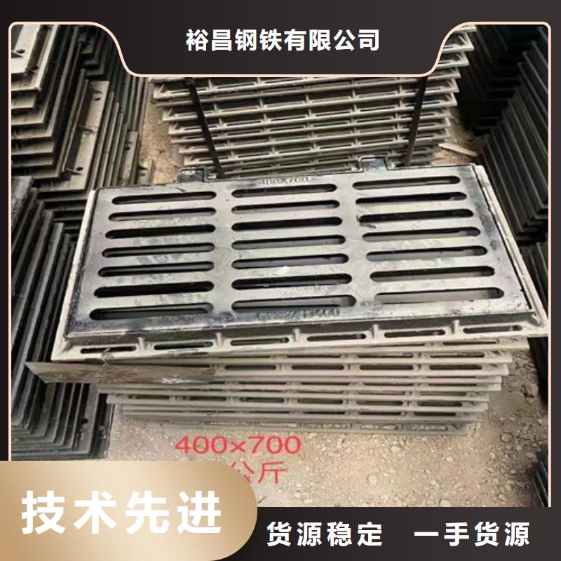 镀锌雨水篦子制造厂家