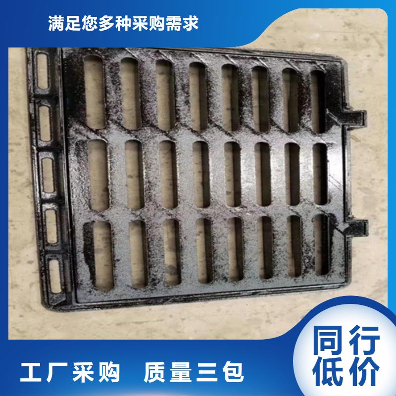 500*500球墨铸铁套篦规格