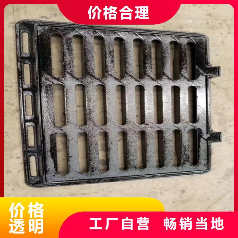 排水沟不锈钢雨水篦子按需定制