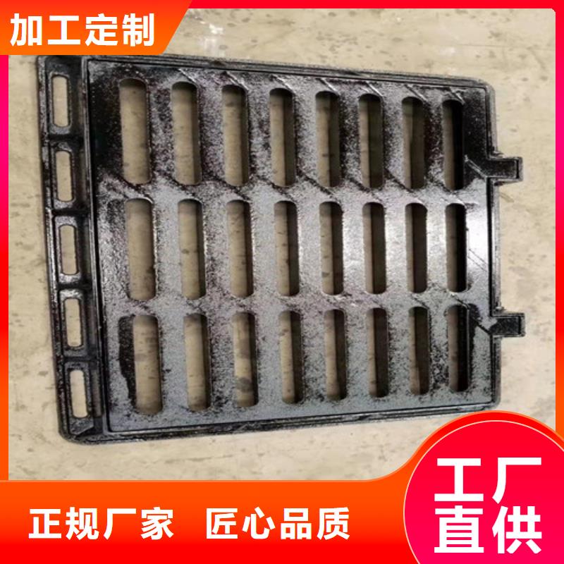 600*600球墨铸铁套篦全国走货