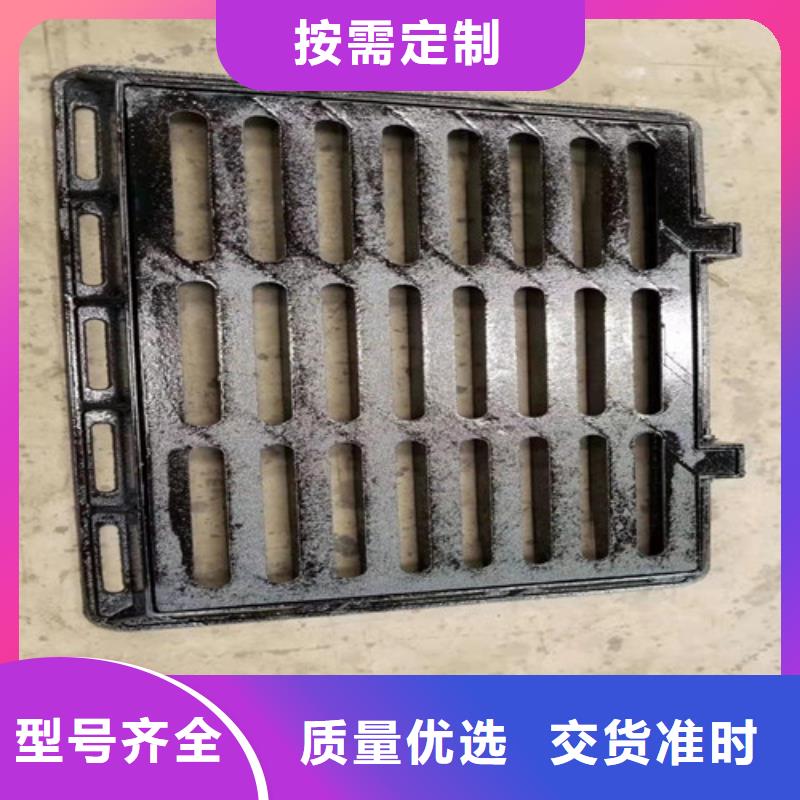 镀锌雨水篦子制造厂家