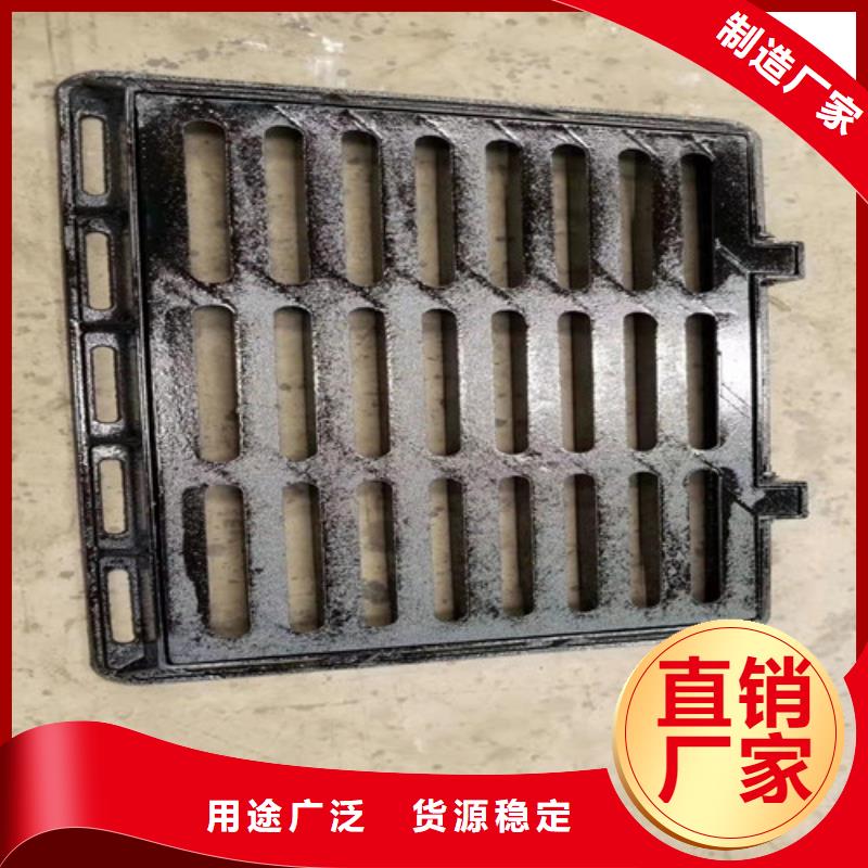 球墨铸铁普通雨水篦子性价比高