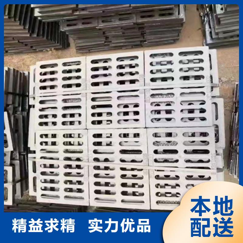 镀锌雨水篦子制造厂家