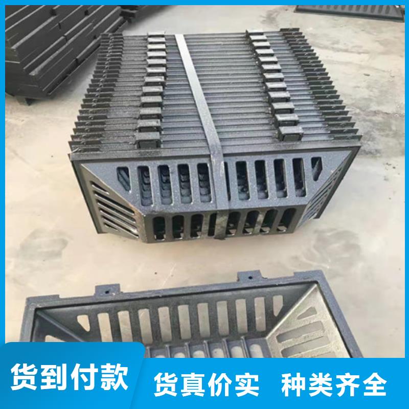 球墨铸铁普通雨水篦子性价比高