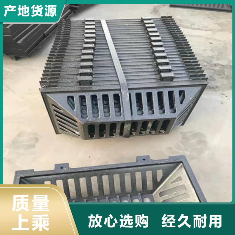 镀锌雨水篦子制造厂家
