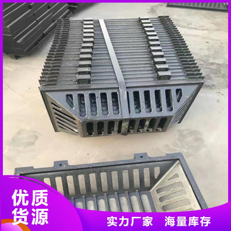 下水道球墨铸铁篦子型号齐全