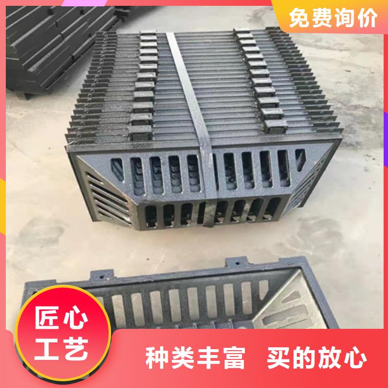 球墨铸铁排水沟盖板制造厂家